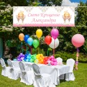 Банер Свето Кръщение 01