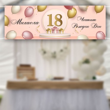 Банер за Рожден ден или юбилей 08