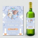 Етикети за кръщелна ракия 11