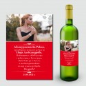 Етикети за абитуриентска ракия 11