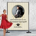 Фон за Абитуриентски бал 03