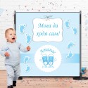 Фон за прощъпулник 01