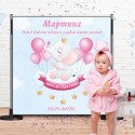Фон за прощъпулник 02