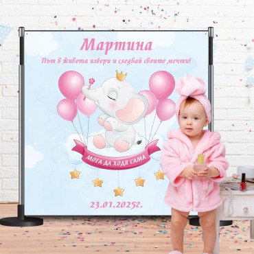 Фон за прощъпулник 02