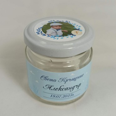 Бурканче за мед за Кръщене К07