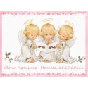 Покана за кръщене 16