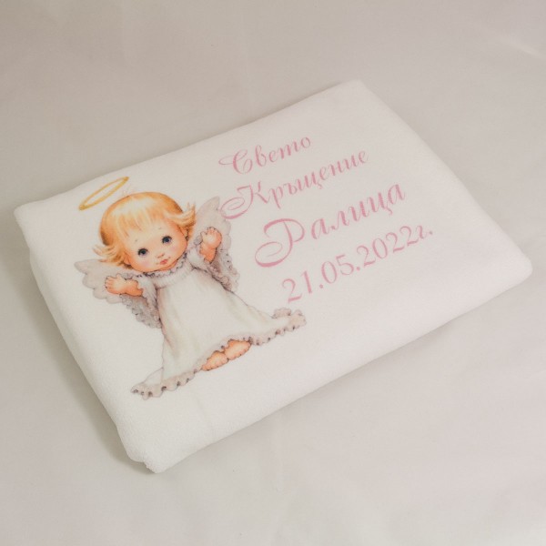 Хавлия за кръщене 70/140 см. К22