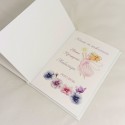 Кръщелна книга за пожелания 07