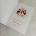Кръщелна книга за пожелания К07
