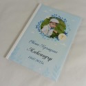 Кръщелна книга за пожелания К07