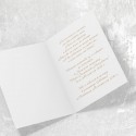 Покана за кръщене 03