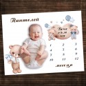Платно за снимане на бебе месечинка 02