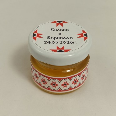 Подарък за гости - Бурканче с мед 03