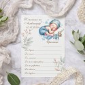Карти за наричане на бебе 15/21см. 14