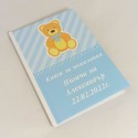 Книга за пожелания за бебешка погача 04