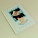 Книга за пожелания за бебешка погача 05