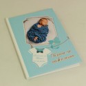 Книга за пожелания за бебешка погача 06