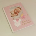 Книга за пожелания за бебешка погача 06