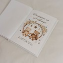 Книга за пожелания за бебешка погача 10
