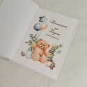 Книга за пожелания за бебешка погача 11