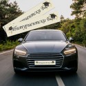 Стикери за автомобилни номера Абитуриентски бал 01 (комплект 2 бр.)