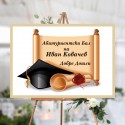Табела за абитуриентски бал / Welcome board 01