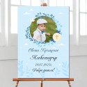 Табела за Кръщение 15